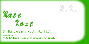 mate kost business card